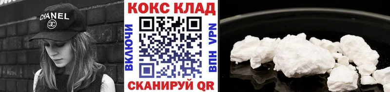 Где купить Бирюсинск A-PVP  Кетамин  Меф мяу мяу  Амфетамин 
