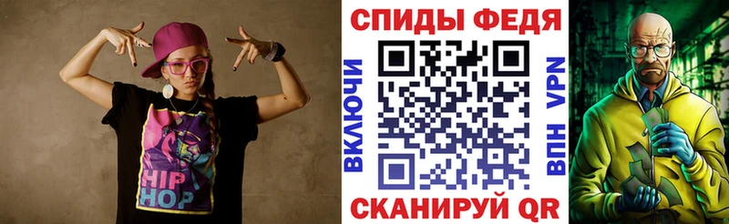наркота  ссылка на мегу рабочий сайт  АМФЕТАМИН 97%  Бирюсинск 