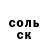 КОКАИН VHQ Benji Dollar