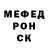 Амфетамин 98% Puer Aeternus