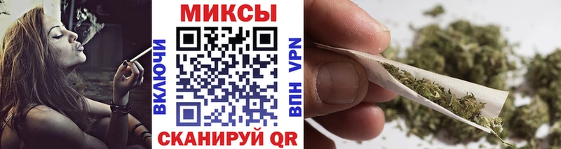 как найти закладки  Бирюсинск  БУТИРАТ бутик 