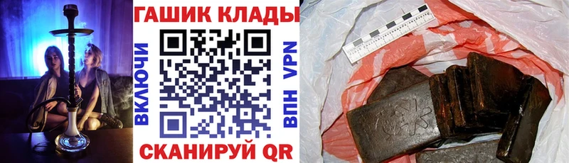 ГАШИШ AMNESIA HAZE  закладка  Бирюсинск 