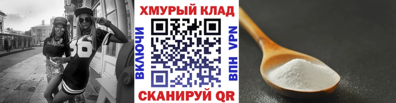 ГЕРОИН Афган  blacksprut как зайти  Бирюсинск  магазин продажи наркотиков 