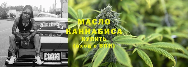 spice Балахна