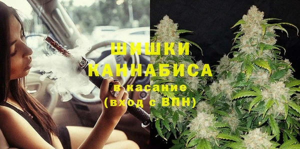 меф Баксан