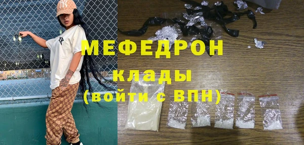 ГАЛЛЮЦИНОГЕННЫЕ ГРИБЫ Балабаново