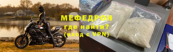 ГАЛЛЮЦИНОГЕННЫЕ ГРИБЫ Балабаново