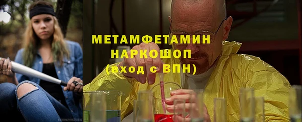 ГАЛЛЮЦИНОГЕННЫЕ ГРИБЫ Балабаново