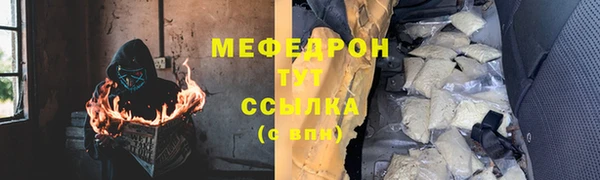 ГАЛЛЮЦИНОГЕННЫЕ ГРИБЫ Балабаново