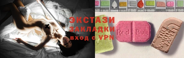 меф Баксан