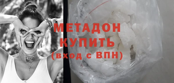 ГАЛЛЮЦИНОГЕННЫЕ ГРИБЫ Балабаново