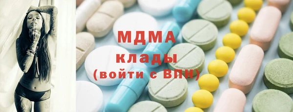 меф Баксан