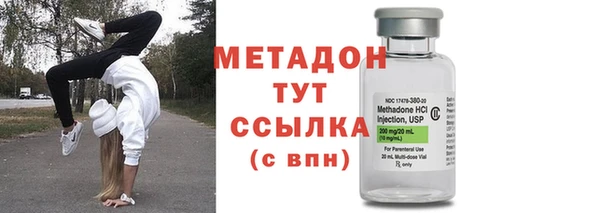 spice Балахна