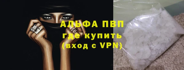 меф Баксан