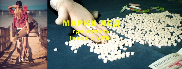 меф Баксан