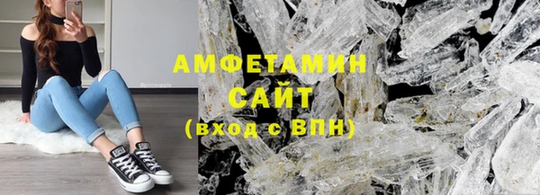 spice Балахна