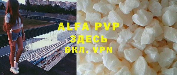 ГАЛЛЮЦИНОГЕННЫЕ ГРИБЫ Балабаново