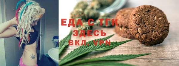 меф Баксан