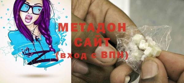 ГАЛЛЮЦИНОГЕННЫЕ ГРИБЫ Балабаново