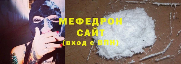ГАЛЛЮЦИНОГЕННЫЕ ГРИБЫ Балабаново