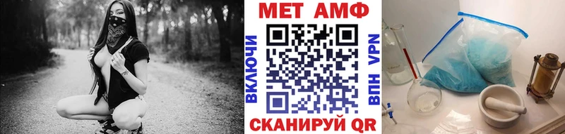 нарко площадка наркотические препараты  купить   KRAKEN как зайти  Бирюсинск  Первитин витя 