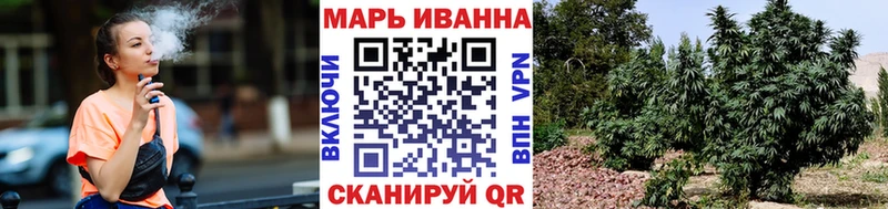 Бошки марихуана гибрид  как найти закладки  Бирюсинск 